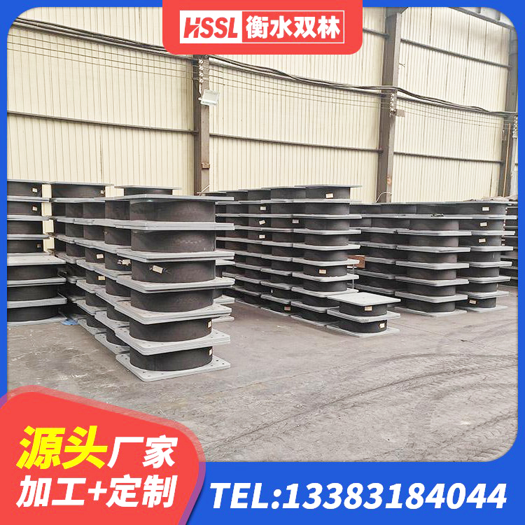 涟水县LNR900建筑隔震支座 涟水县LNR1400隔震支座什么价格 涟水县建筑减隔震橡胶支座什么价格 涟水县HDR1500高阻尼支座生产厂家 - 第4张