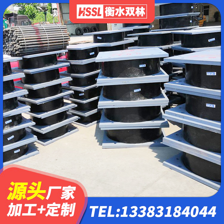 涟水县HDR600高阻尼建筑隔震支座源头工厂 涟水县建筑减隔震支座生产厂家 涟水县建筑铅芯橡胶隔震支座LRB700-Ⅱ厂家 涟水县建筑高阻尼铅芯橡胶隔震支座生产厂家 - 第6张