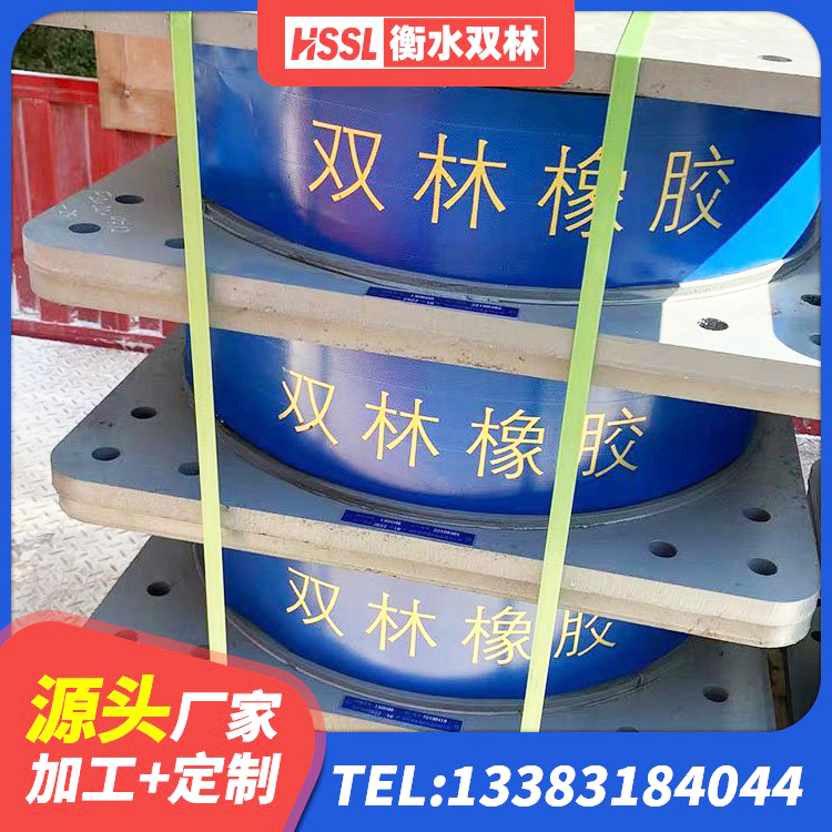 涟水县隔震高阻尼支座什么价格 涟水县LRB700铅芯支座 涟水县隔震支座LRB1200源头工厂 涟水县地面隔震支座源头工厂 - 第4张