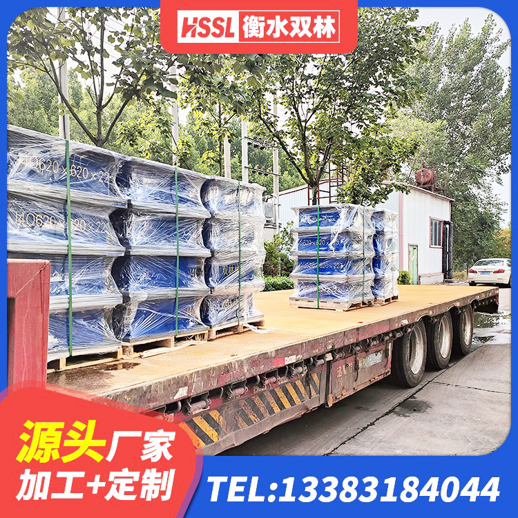 涟水县厚层橡胶隔震支座 涟水县建筑高阻尼建筑橡胶隔震支座 涟水县隔震支座的厂家 涟水县楼梯减震支座厂家电话 - 第8张