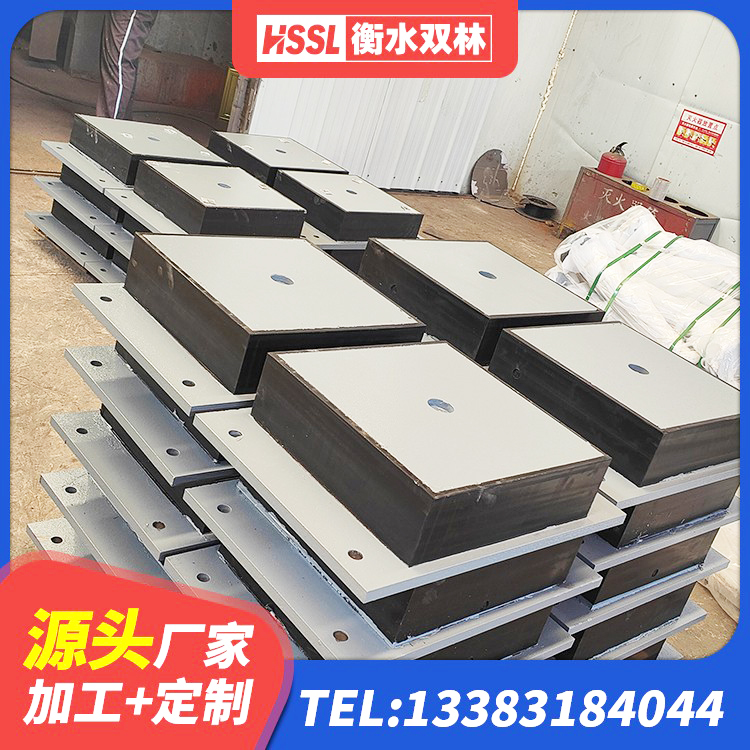 涟水县LRB400隔震支座厂家电话 涟水县建筑橡胶抗震支座源头工厂 涟水县铅芯橡胶防震支座定制源头工厂 涟水县铅芯橡胶隔震支座价格表 - 第9张