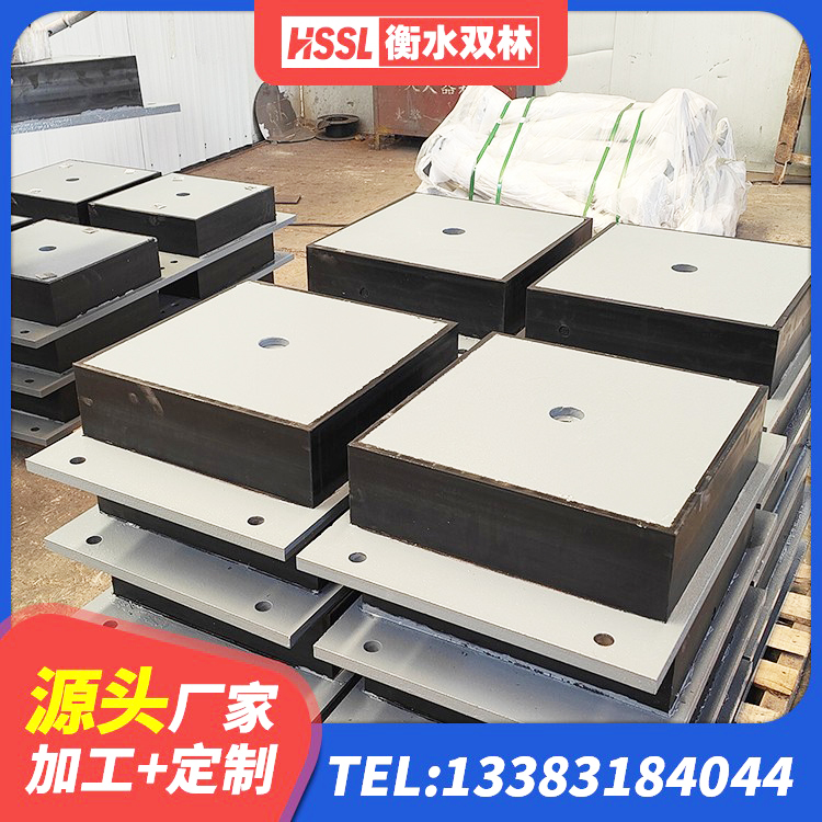 涟水县LNR800隔震橡胶支座生产加工 涟水县LRB700铅芯隔震支座生产厂家 涟水县HDR600高阻尼橡胶隔震支座 涟水县铅芯防震支座装置厂家 - 第1张
