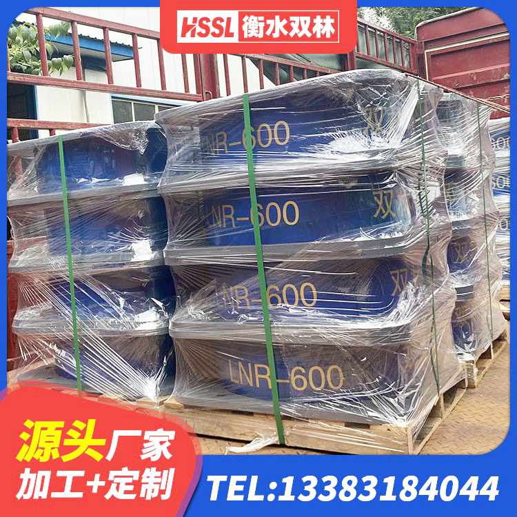 涟水县LNR橡胶隔震支座D600厂家 涟水县橡胶隔震支座多少钱-套 涟水县建筑铅芯防震支座装置 涟水县LNR1000隔震支座 - 第8张