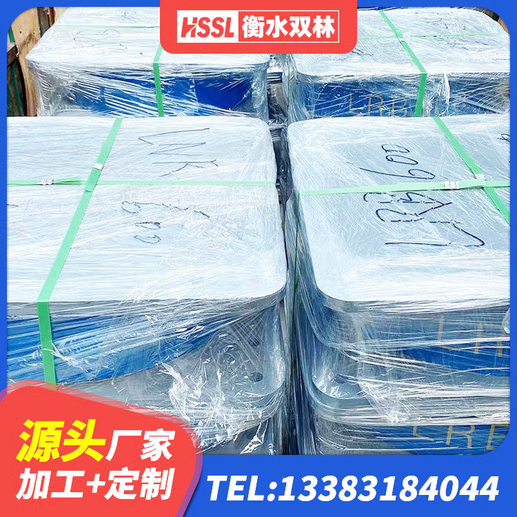 涟水县隔震高阻尼支座什么价格 涟水县LRB700铅芯支座 涟水县隔震支座LRB1200源头工厂 涟水县地面隔震支座源头工厂 - 第1张