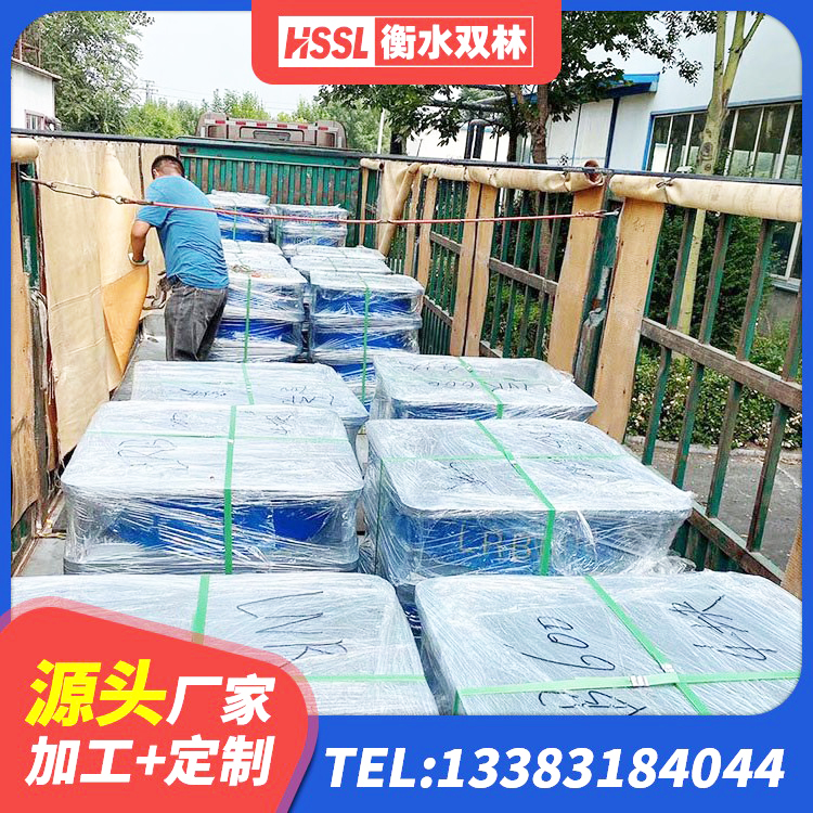 涟水县水平力分散型橡胶支座厂家电话 涟水县建筑高阻尼支座HDR 涟水县LRB600铅芯支座 涟水县隔震建筑橡胶支座什么价格 - 第9张