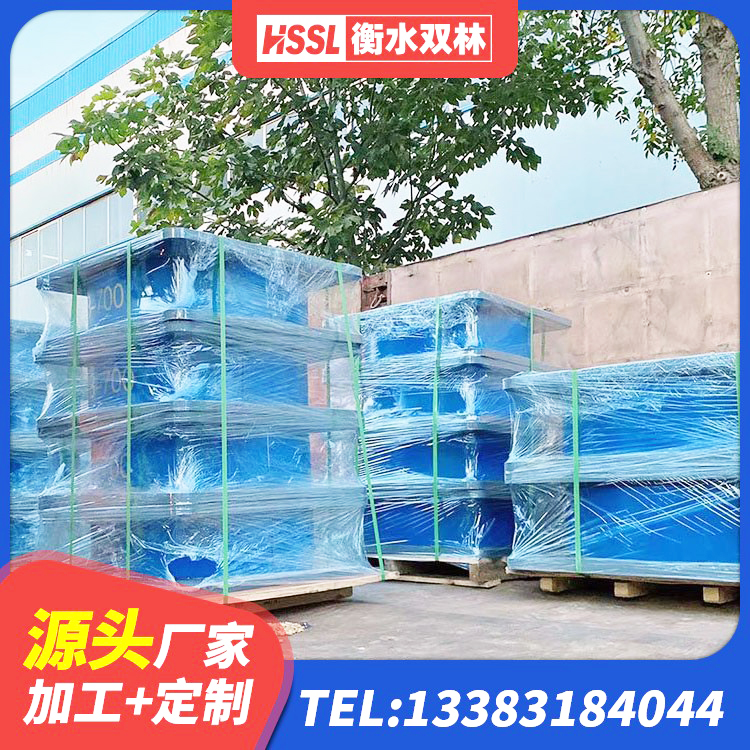 涟水县500%隔震支座源头工厂 涟水县HDR型高阻尼橡胶隔震支座什么价格 涟水县LRB300隔震支座什么价格 涟水县高阻尼橡胶隔震支座厂家电话 - 第5张