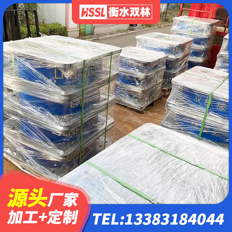 涟水县500%隔震支座源头工厂 涟水县HDR型高阻尼橡胶隔震支座什么价格 涟水县LRB300隔震支座什么价格 涟水县高阻尼橡胶隔震支座厂家电话 - 第4张