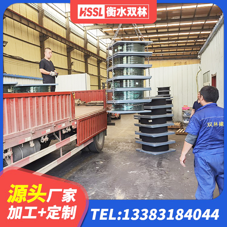 涟水县隔震高阻尼支座什么价格 涟水县LRB700铅芯支座 涟水县隔震支座LRB1200源头工厂 涟水县地面隔震支座源头工厂 - 第5张