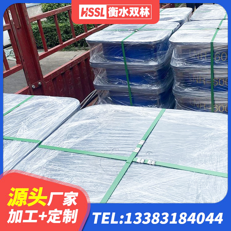 涟水县抗震支座工厂生产厂家 涟水县建筑水平力隔震支座厂家 涟水县建筑橡胶隔震支座厂厂家 涟水县LNR1300天然橡胶隔震支座什么价格 - 第4张