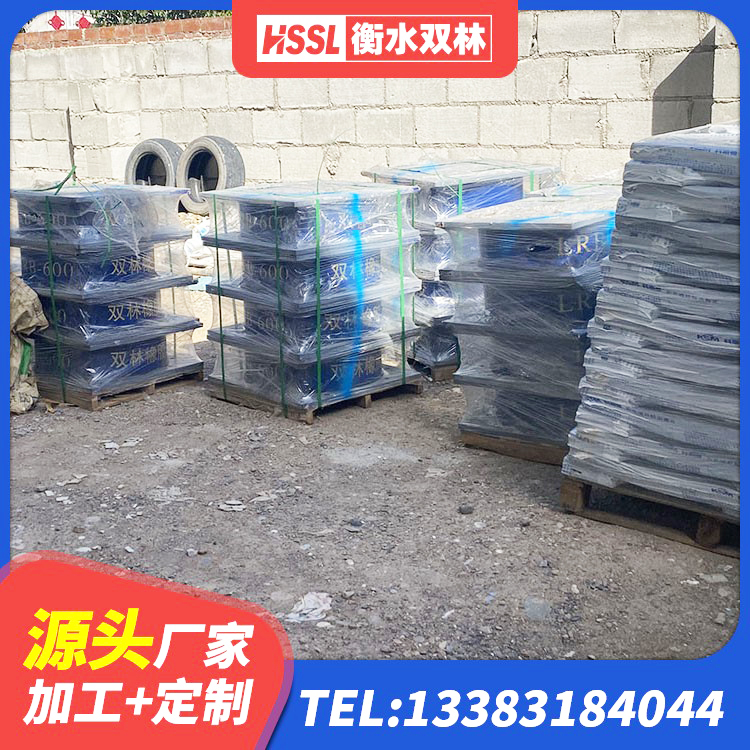 涟水县LNR800隔震橡胶支座生产加工 涟水县LRB700铅芯隔震支座生产厂家 涟水县HDR600高阻尼橡胶隔震支座 涟水县铅芯防震支座装置厂家 - 第6张