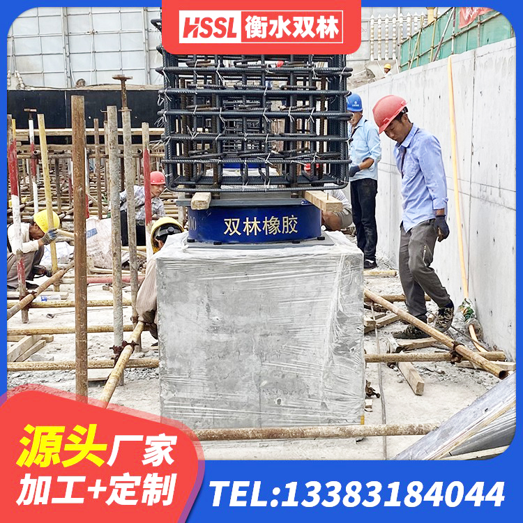 涟水县LNR橡胶隔震支座D600厂家 涟水县橡胶隔震支座多少钱-套 涟水县建筑铅芯防震支座装置 涟水县LNR1000隔震支座 - 第5张