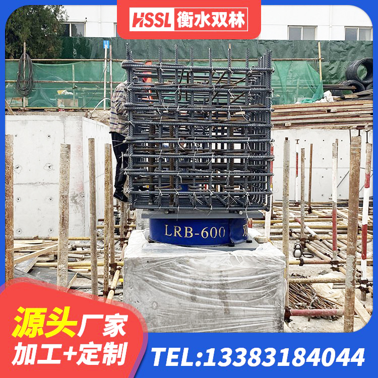 涟水县单向铅芯橡胶隔震支座源头工厂 涟水县LRB隔震支座1400(II型)生产厂家 涟水县建筑铅芯橡胶隔震支座LRB500生产厂家 涟水县LNR1200天然橡胶隔震支座多少钱 - 第1张