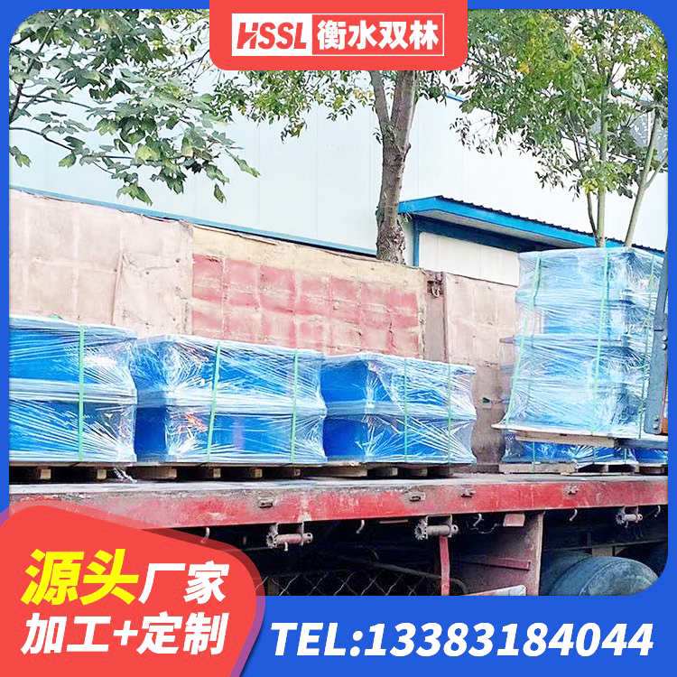 涟水县楼体隔震支座厂家 涟水县LNR橡胶隔震支座D800厂家 涟水县LNR水平力分散型支座厂家电话 涟水县建筑铅芯橡胶隔震支座厂家电话 - 第5张