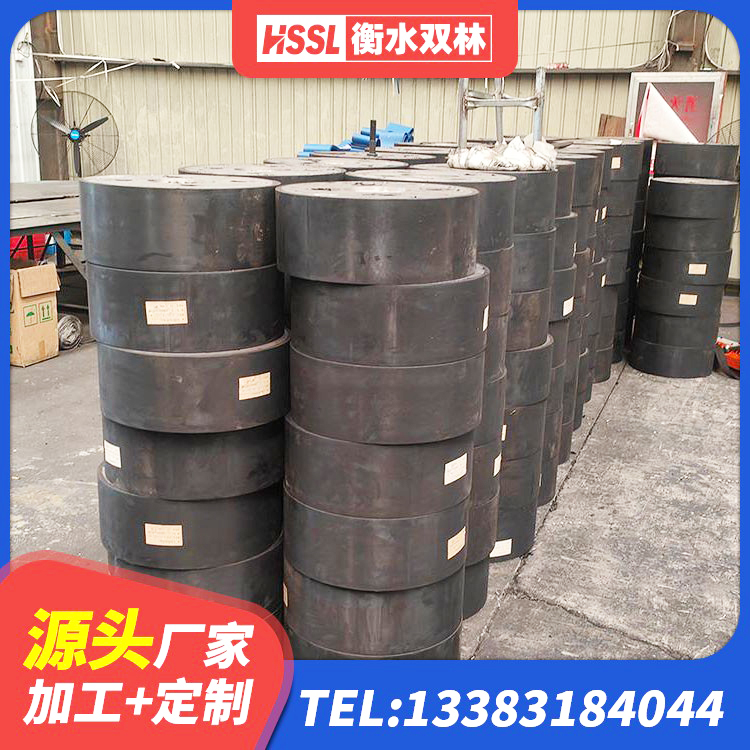 涟水县LNR900建筑隔震支座 涟水县LNR1400隔震支座什么价格 涟水县建筑减隔震橡胶支座什么价格 涟水县HDR1500高阻尼支座生产厂家 - 第9张
