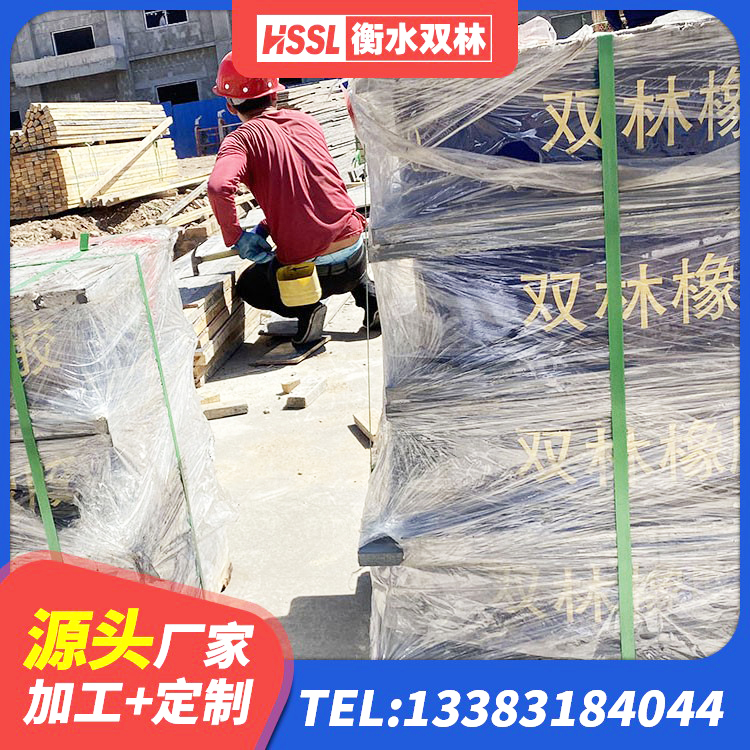 涟水县隔震高阻尼支座什么价格 涟水县LRB700铅芯支座 涟水县隔震支座LRB1200源头工厂 涟水县地面隔震支座源头工厂 - 第3张