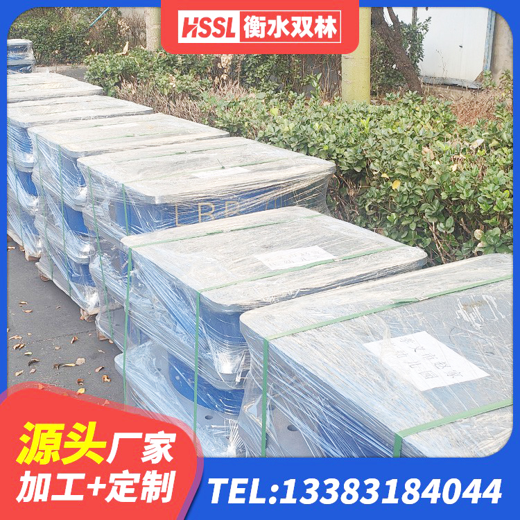 涟水县水平力分散力型橡胶隔震支座LNR 涟水县大型减震支座厂家 涟水县建筑抗震支座LNR700生产厂家 涟水县LNR水平力分散型橡胶隔震支座 - 第6张