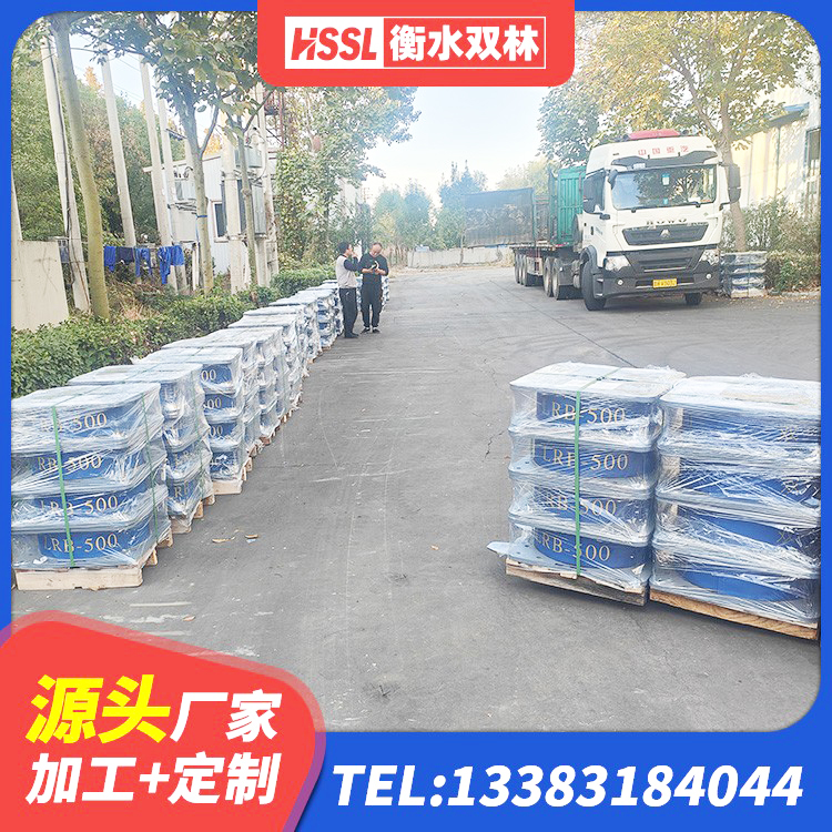 涟水县建筑隔震支座加工生产厂家 涟水县LNR系列水平分散形橡胶支座 涟水县LRB700铝芯隔震支座厂家 涟水县橡胶隔震支座HDR生产厂家 - 第6张