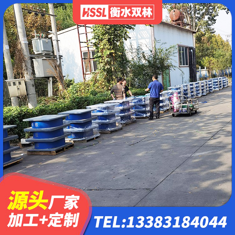 涟水县铅芯橡胶防震支座费用 涟水县HDR1400高阻尼橡胶支座厂家电话 涟水县建筑隔震抗震支座厂家 涟水县HDR600高阻尼橡胶支座生产厂家 - 第1张