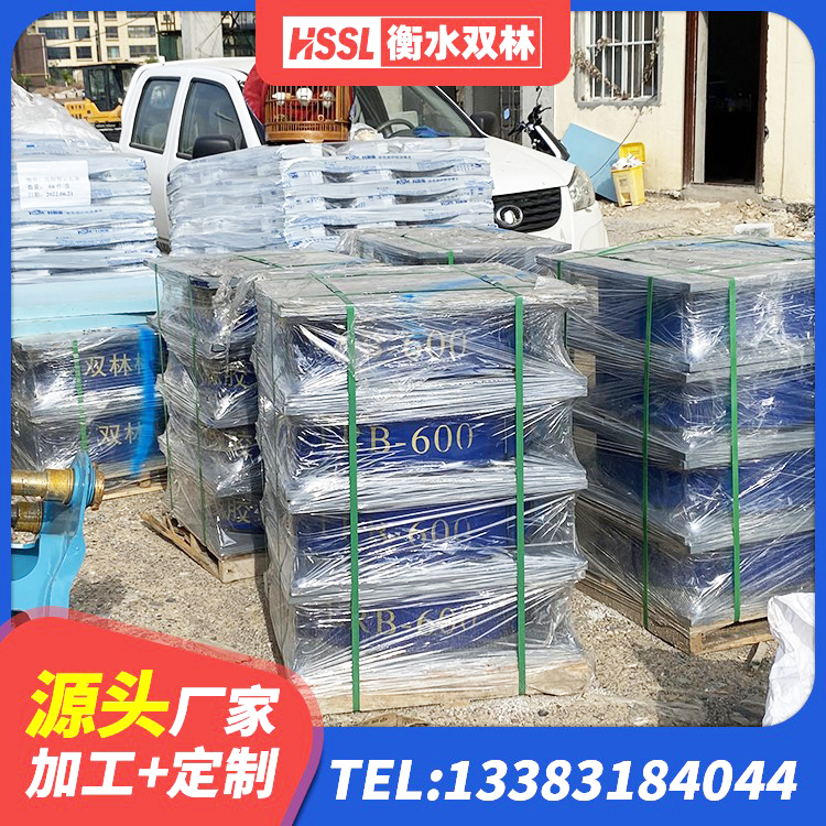 涟水县LNR橡胶隔震支座D600厂家 涟水县橡胶隔震支座多少钱-套 涟水县建筑铅芯防震支座装置 涟水县LNR1000隔震支座 - 第7张